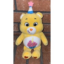 Care Bears Birthday Bear Yellow Plush Party Hat Cupcake 12 inch Unlock the Magic
