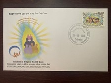 SRI LANKA FDC COVER 2016 YEAR ANTI NARCOTICS DRUGS HEALTH MEDICINE STAMPS