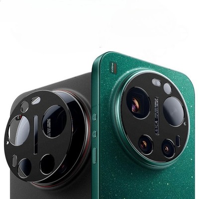 Metal Camera Bezel Hollow Protector for Xiaomi 17 Ultra Alloy Lens Cutout Cover