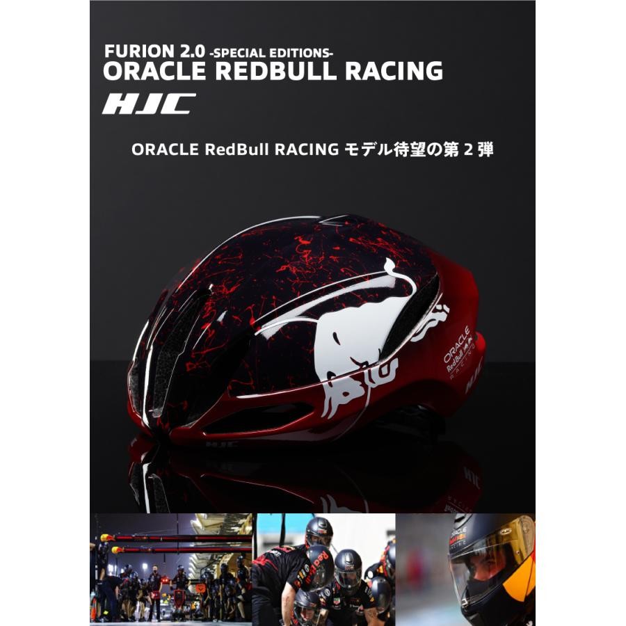 HJC Furion 2.0 ORACLE Red Bull Racing Limited Color Road Bike