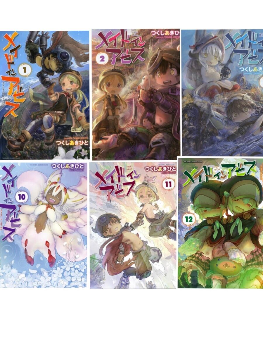 Made in Abyss volume 2 manga