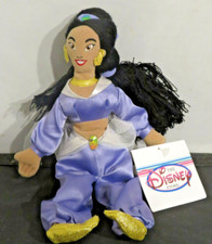 Disney Store Exclusive Bean Bag Plush Aladdin Princess Jasmine W Tag