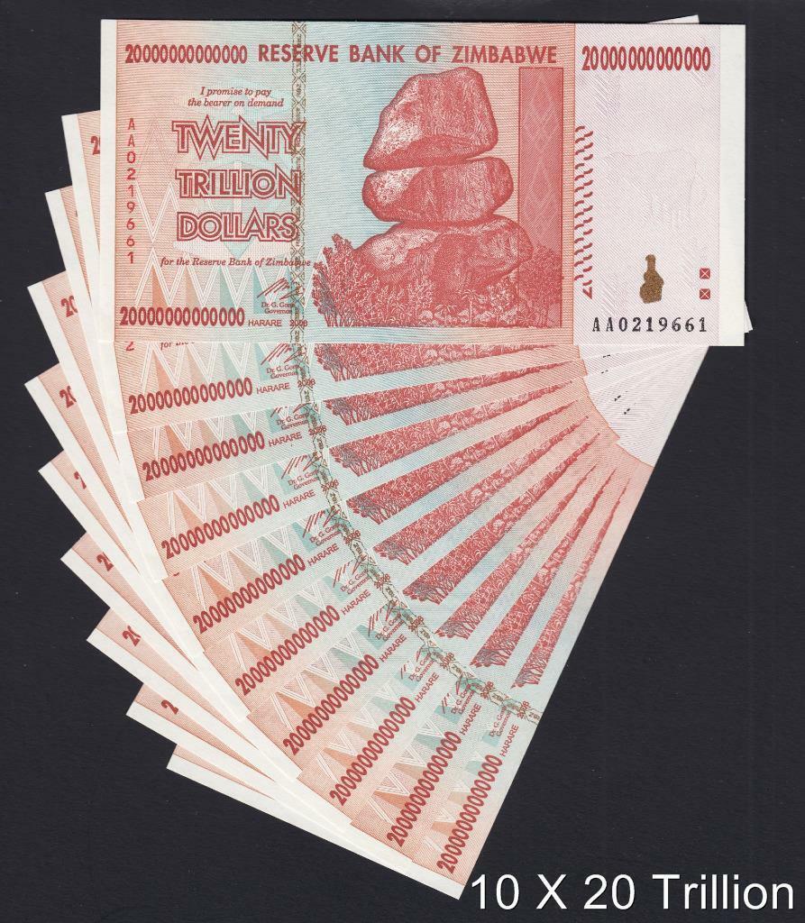 未使用　ジンバブエ　超インフレ高額　20兆ドル　本物保証 ジンバブエドル 100兆ドル 新札 ハイパーインフレ紙幣