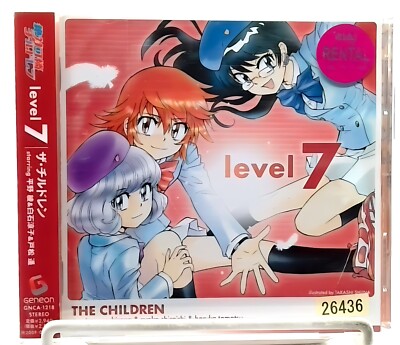 level 7 The Children starring Aya Hirano, Ryoko Shiraishi, Haruka Tomats[CD+OBI]