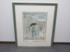 Raymond Peynet Weeping Love Weeping Willow Lithograph Signed ED 83/250 Authentic