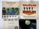 The Beatles Ost - Help! Japan LP [83380ER]