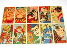 Nostalgic Showa Menko 10 Card Set 7.5x4.4 cm Vintage Toy Collectible