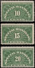US #QE1-QE3 MNH — photo 4