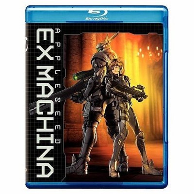 APPLESEED EX MACHINA (BR-DVD)