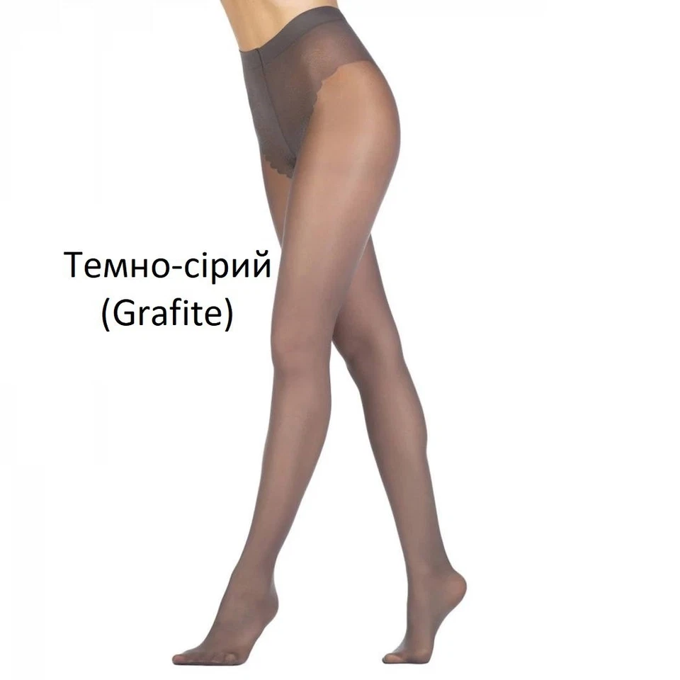 SiSi Style klassische seidige Spitze halbtransparente Strumpfhose mit... - Bild 2 von 4