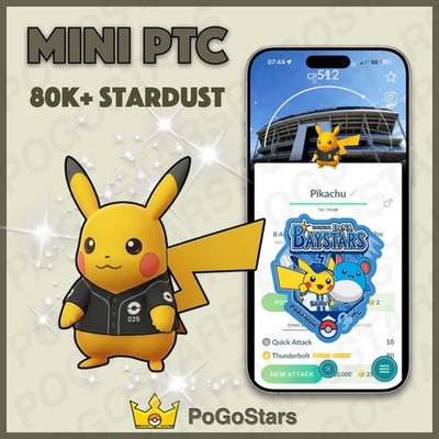 Pokémon PTC GO - Shiny Pikachu Baseball - DeNA BayStars Special Background 