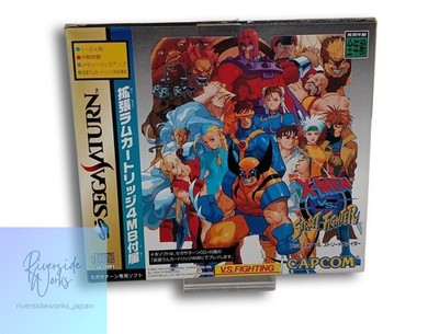 CAPCOM X-Men vs Street Fighter Erweiterung RAM Cart T-1226G