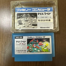 NES Devil World Hvc-Dd 1984 Nintendo JPN  Vintage Limited Edition Rare Video Gam