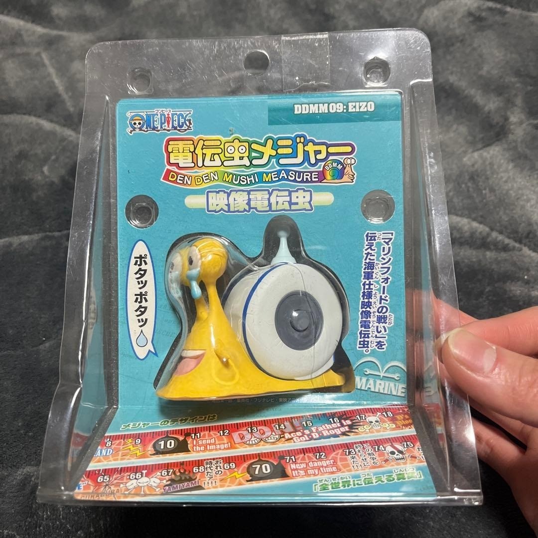 One Piece Den Mushi Measure Video Denden Mushi 2011 Ensky Raro Japón Nuevo
