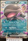 Carte Pokemon TERRAISTE 094/159 EX EV9 Ecarlate et Violet 9 JTG FR NEUF