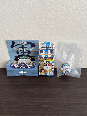 MEGA CAT PROJECT ONE PIECE Nyan Piece Luffy VS Marine Mini Figure - Kuzan