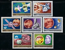Hungary 1974 6v.  CTO NH Space • Rockets • Satellites • Parachutes
