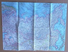 Map National Geographic Eastern Soviet Union 1967