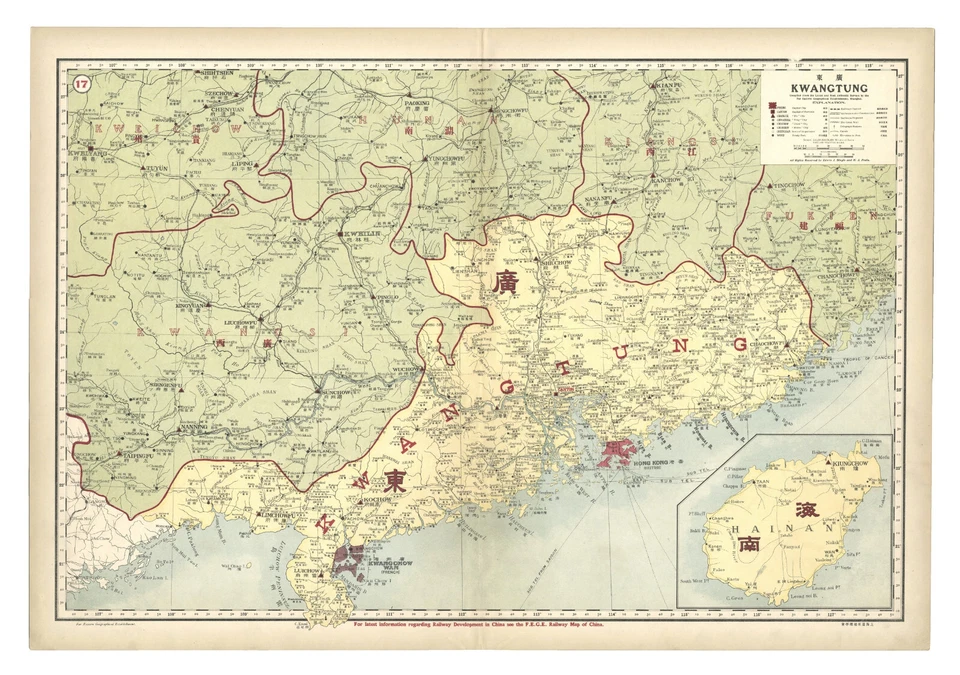 Map "Kwangtung" (Guangdong Province - China) (Hong Kong) Dingle, 1917 - Image 2 of 4