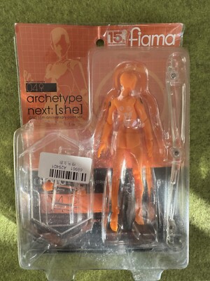 FIGMA Action Figure Series Archetype Next She GSC 15th Anniversary Color ver.