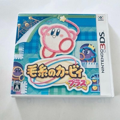 Kirby's Epic Yarn Plus Nintendo 3DS Japanese Version NTSC-J Used W/Case