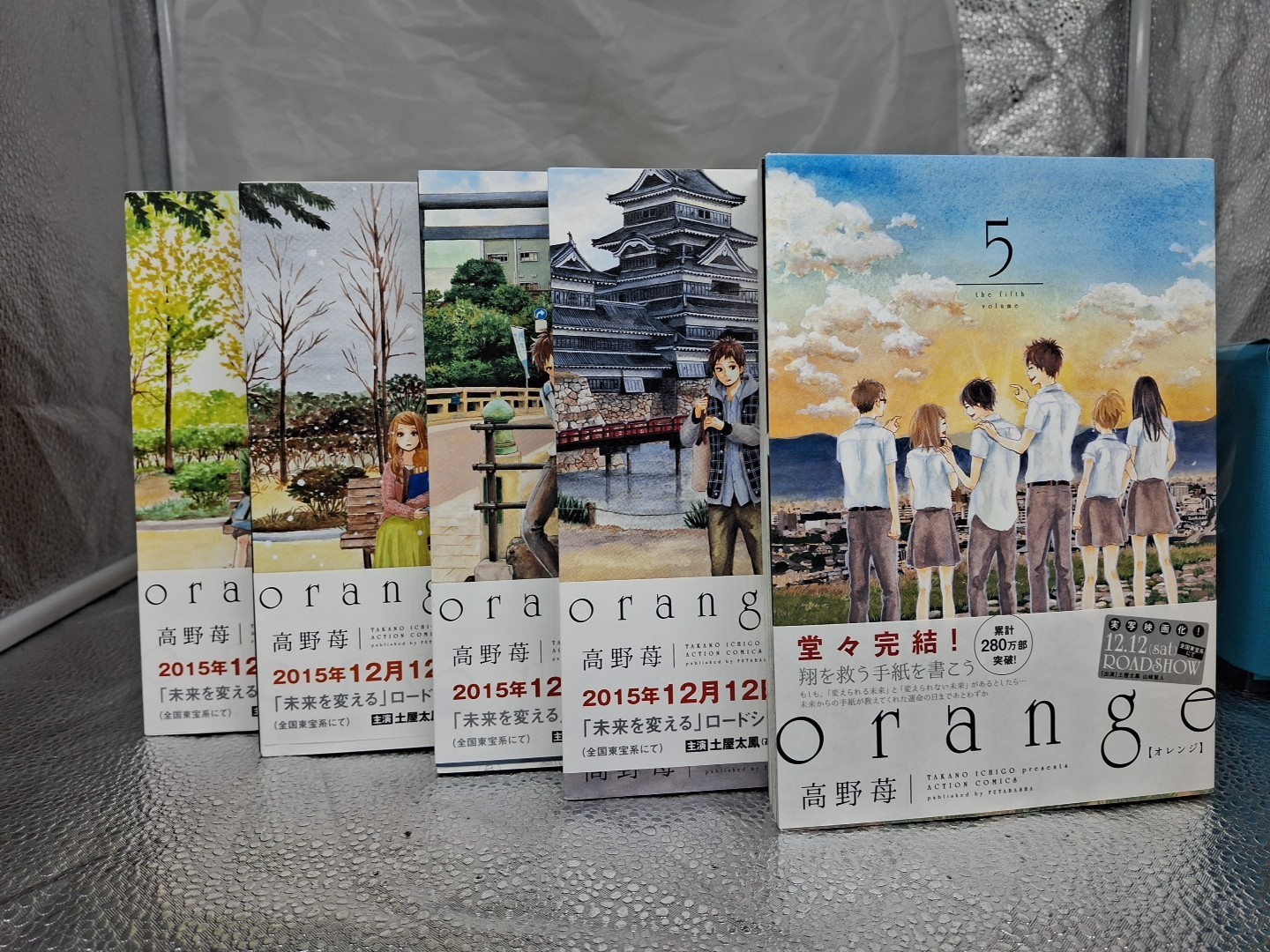 Orange VOL.1-5 Comics Complete Set Jap Comic -Inc-Yurindo And Shibuya Tsutaya Co