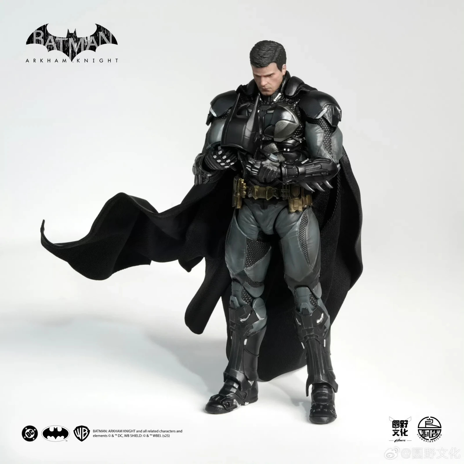 Figurine Batman Arkham Knight 1 12 LPZZ Collection Officiell