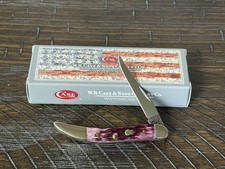 2016 Case XX 70088 Cabernet Tiny Toothpick