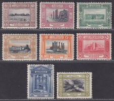 Transjordan 1933 King George V Set to 20m Mint SG208-215 cat £70