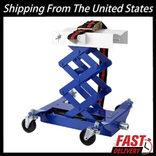 Transmission Jack 450Lbs Low Profile Transmission Jack Heavy Duty Lift 7"-23" US