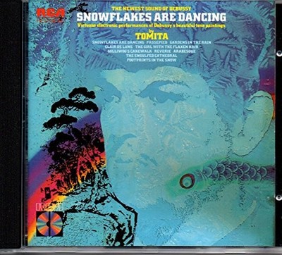 Tomita - Snowflakes Are Dancing - Tomita CD QKVG The Fast Free Shipping