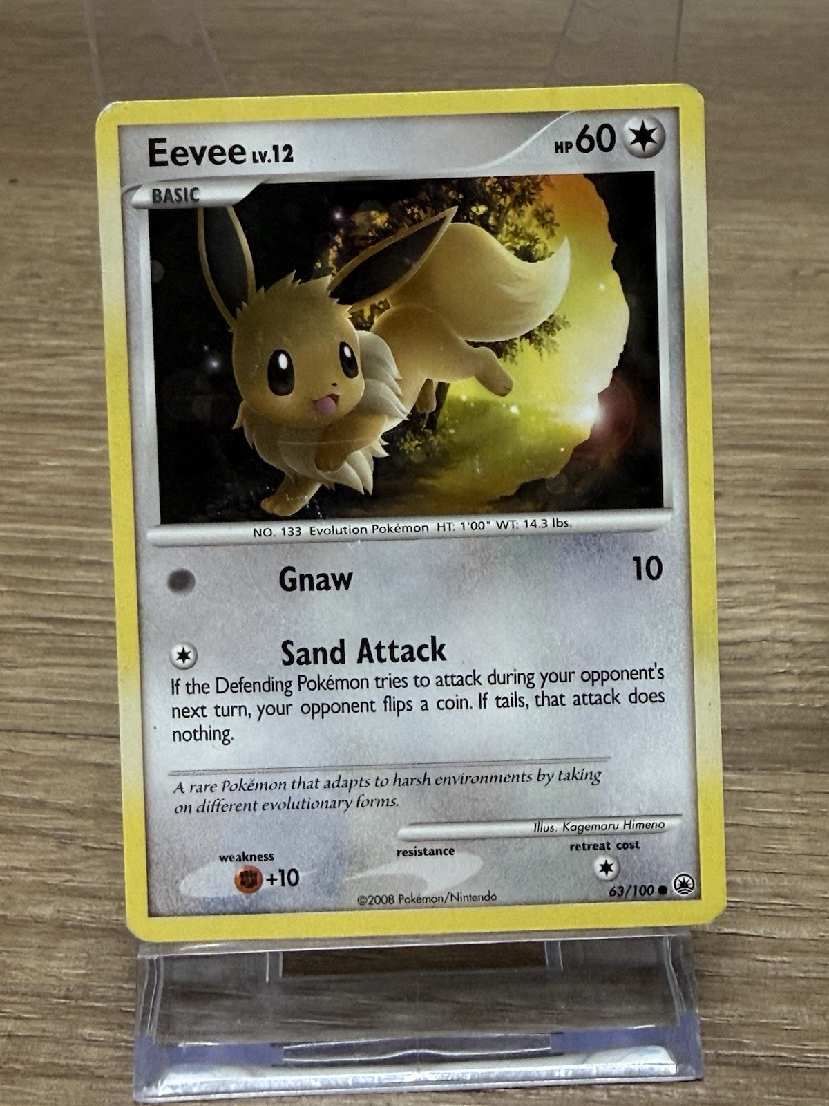 Eevee (63) Common Majestic Dawn 63/100 Colorless Normal Pokemon Card