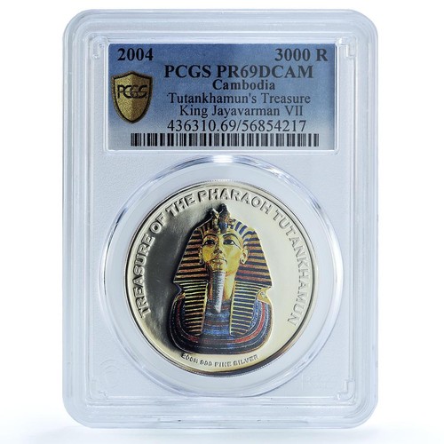 Cambodia 3000 riels Pharaoh Tutankhamun KM-103 PR 69 PCGS silver coin 2004