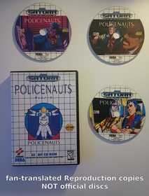 Sega Saturn - Soft Modded, Recapped - w/ fan-translated English Policenauts!