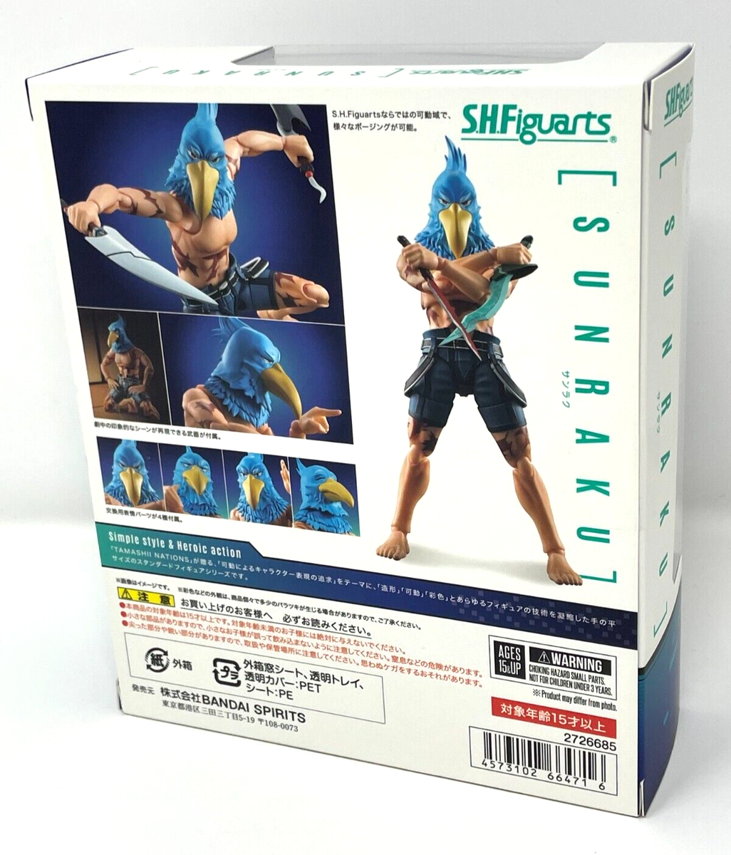 SF・ファンタジー・ホラー Saku S.H.Figuarts Shangri-La Frontier Sunraku TAMASHII NATIONS