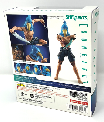 S.H.Figuarts Shangri-La Frontier Sunraku TAMASHII NATIONS Bandai