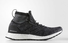 adidas ultra boost atr mens