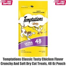 Temptations Classic Tasty Chicken Flavor Crunchy And Soft Dry Cat Treats, 48 Oz