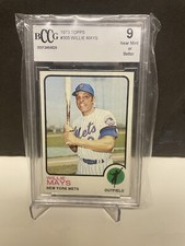 1973 topps Willie Mays #305 BECKETT 9 near Mint or Better MLB Hof Baseball  