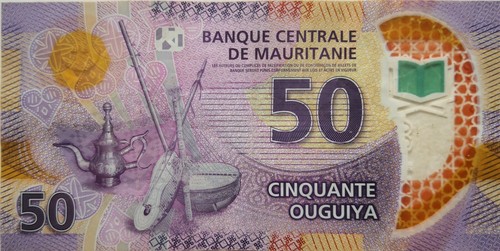 Mauritania 2017 50 Ouguiya Polymer Note A 6805035 AB - Picture 1 of 2