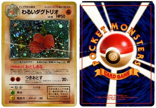 Cute Pokmon Cards | Mystery Pack | Girly Pop Curated | Holo | Cute Cards Only | eBay Cute Pokmon Cards | Mystery Pack | Girly Pop Curated | Holo | Cute Cards Only | eBay