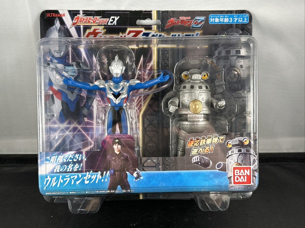 Bandai Ultra Hero Series EX Ultraman Z Original with Sevenger Set