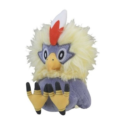 Sitting Cuties Rüschen Plüsch 15 cm - Pokemon Fit Scarlet & Violet - Neu