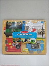 Melissa  Doug Locks and Latches Board Wooden Educational Toy: Develops Fine ...