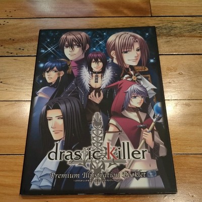 Drastic Killer Premium Illustration Booklet ~ Anime Consumer Game Book