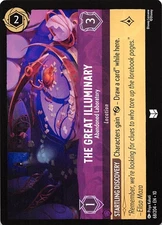 The Great Illuminary Abandoned Laboratory 69/204 Whispers in the Well 002684