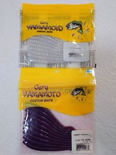 Gary Yamamoto Cut Tail 4 inch 2 Pack Set