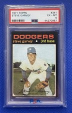 1971 Topps Steve Garvey #341  PSA 6  GC957