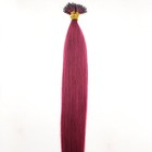 Nano Bead Hair Extensions Remy Human Hair Micro Loop Ring Burgundy Red 20inch — photo 5
