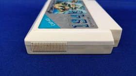 Capcom 1943   Famicom NES FC